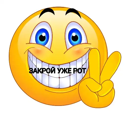 Сигма Darinam preview