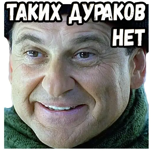 Один дома 2 (2 preview