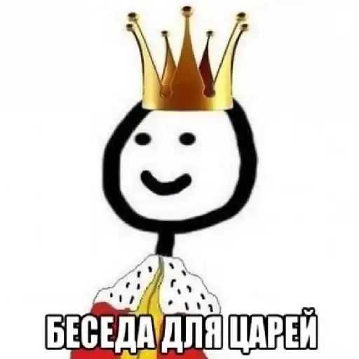 man stickerock preview