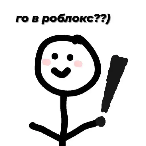 man stickerock preview