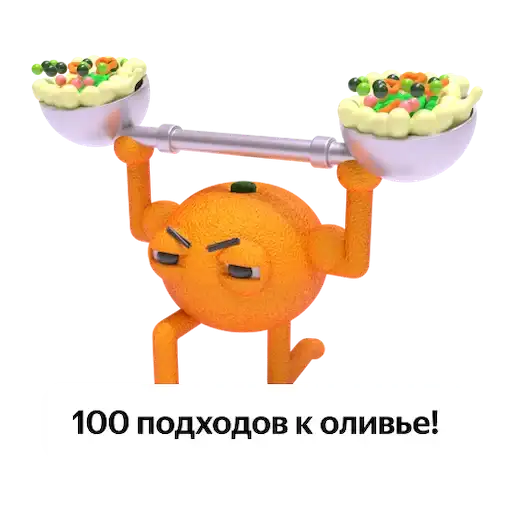 Код города: технологии в движении preview