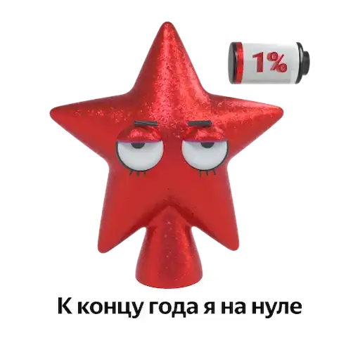 Код города: технологии в движении preview