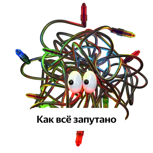 Код города: технологии в движении preview