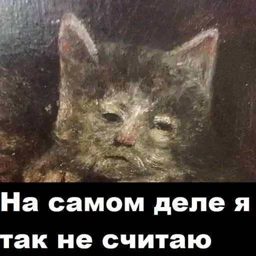 Sticker 🙅‍♂️