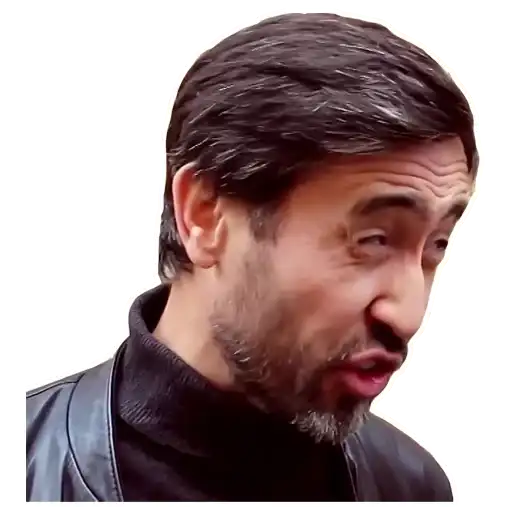 Горцы от ума preview