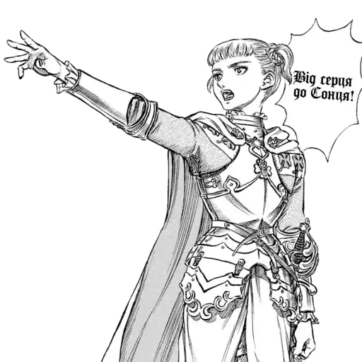 Sticker 🙋‍♀️