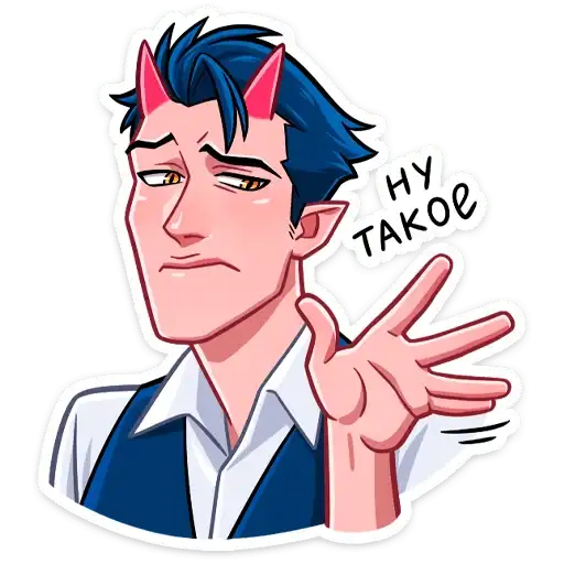 Sticker 🤨