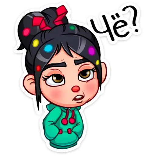 Sticker 🤨