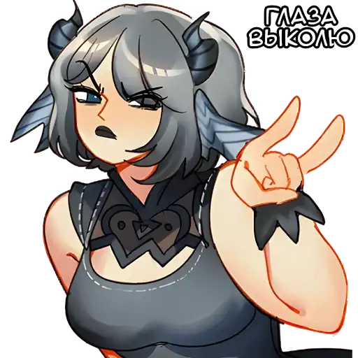 Рей-Вейл preview