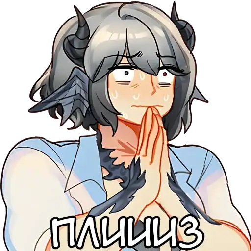 Рей-Вейл preview