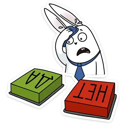 Кроль в офисе preview