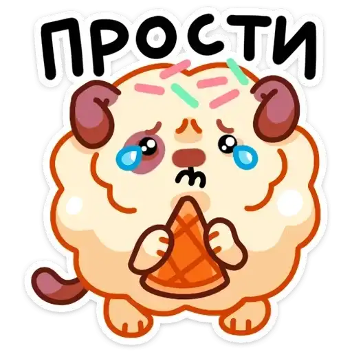 Айс и Крим preview