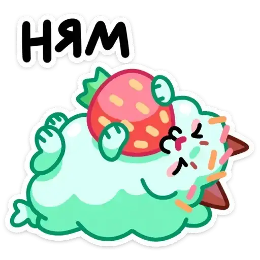 Sticker 😋
