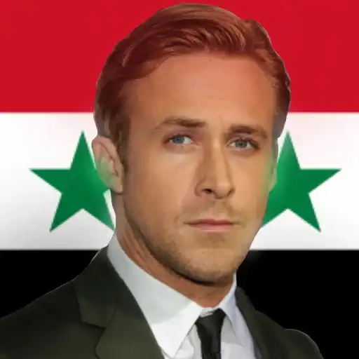 Sticker 🇸🇾