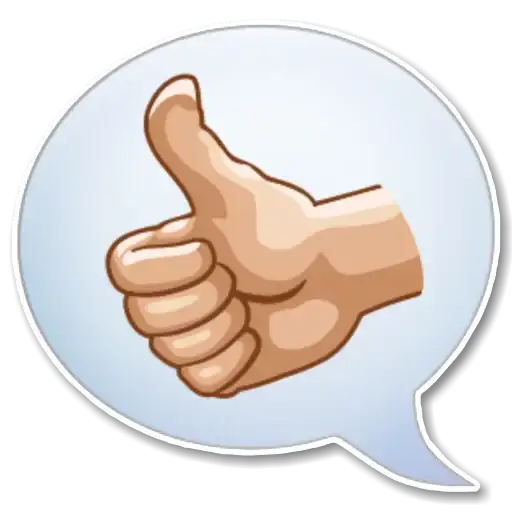 Sticker 👍