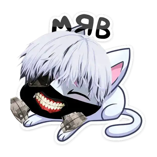 DEAD INSIDE BISCUIT preview