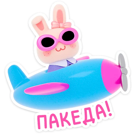 Sticker 🐰