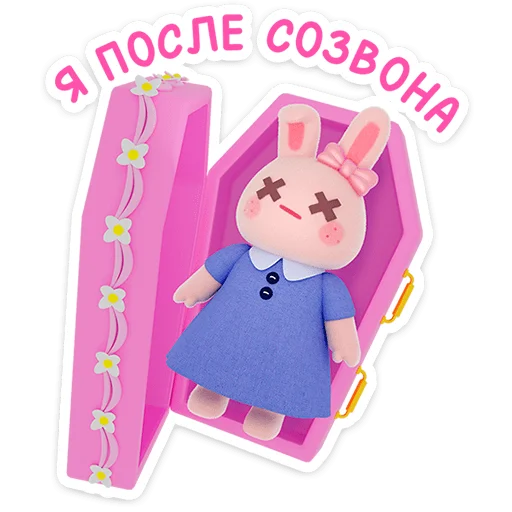 Sticker 🐰