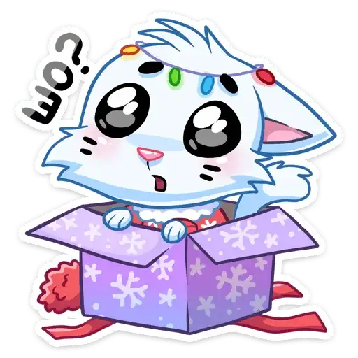 Sticker 🎁