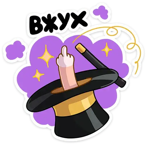 Sticker 🔮