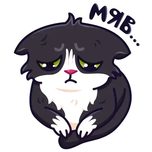 Sticker 😔