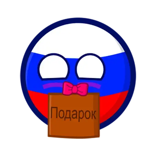 Россия preview