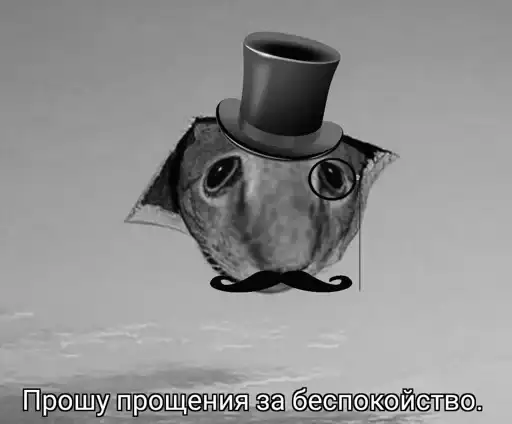 Джентльмены preview