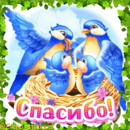 Sticker 👨‍👩‍👧‍👦