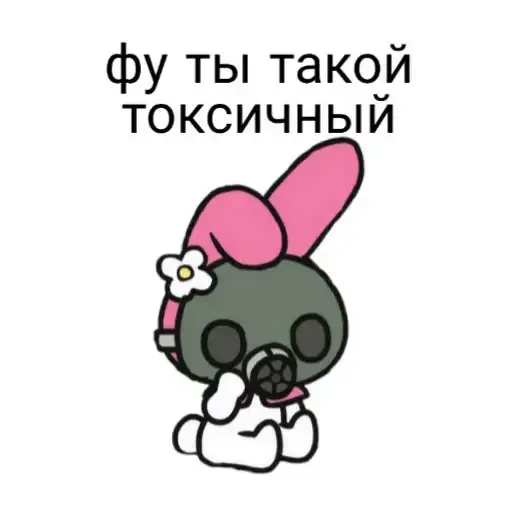 Hello kitty squad preview