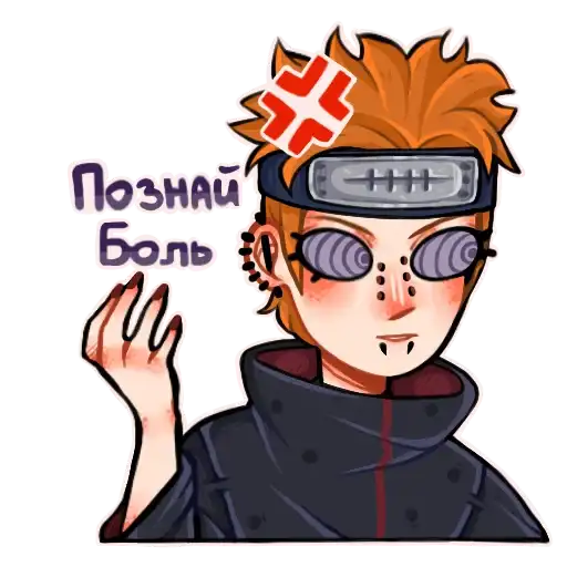 Наруто preview