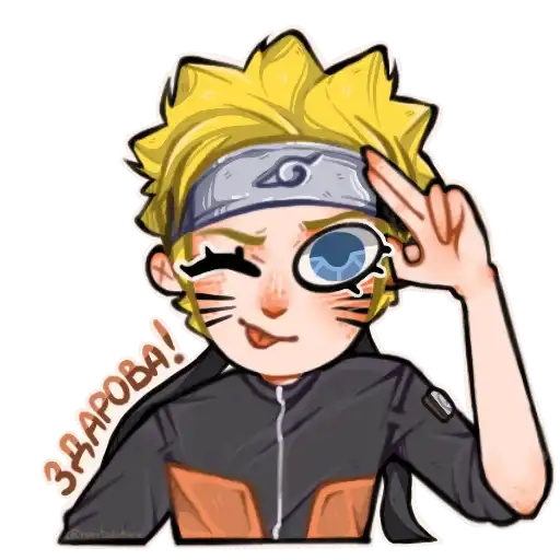 Наруто preview