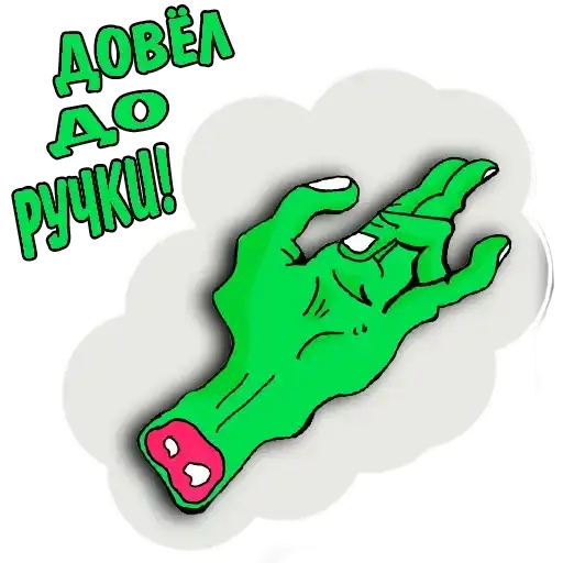 Puppy Emotions preview