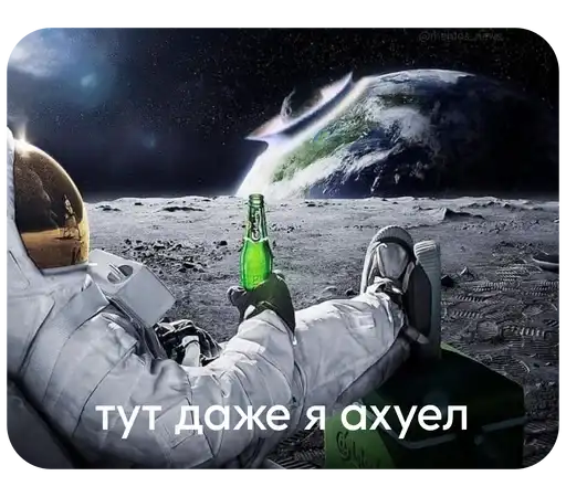 Наш канал > preview