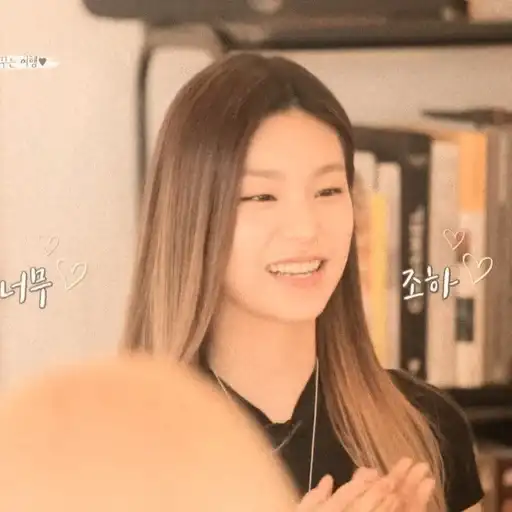 ⋆ ̥ yeji itzy preview