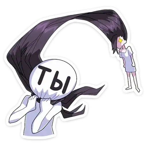Sticker 😡