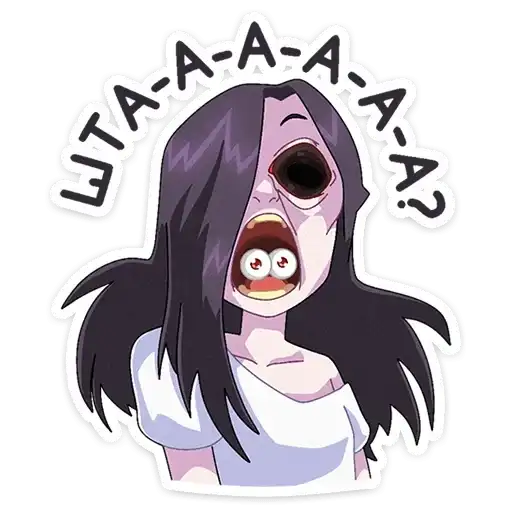 Sticker ⁉️