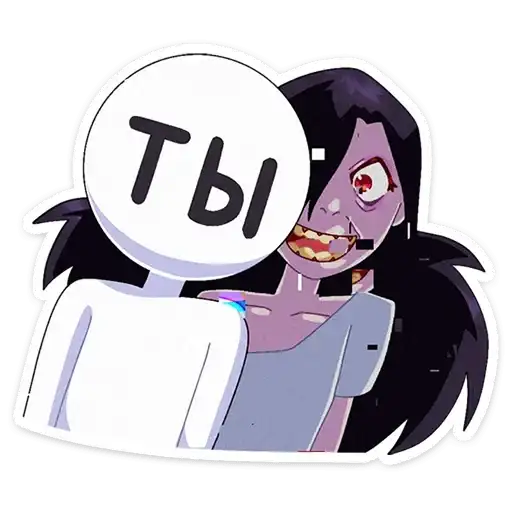 Sticker 😈