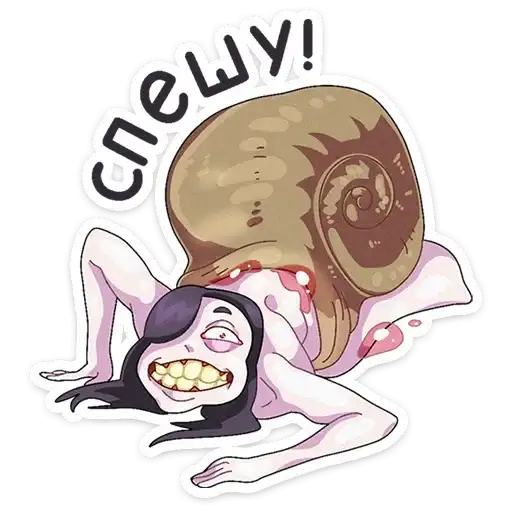 Sticker 🐌