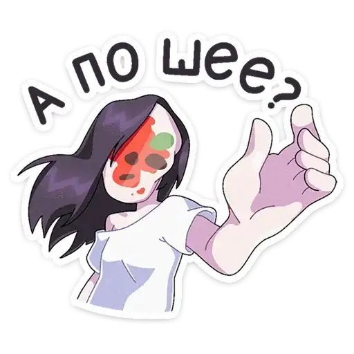 Sticker 😡