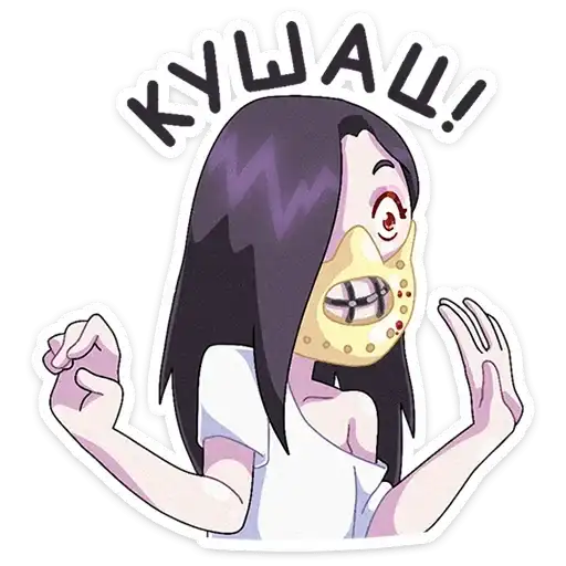Sticker 🌽