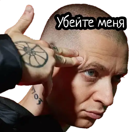 Oxxxymiron chanel preview