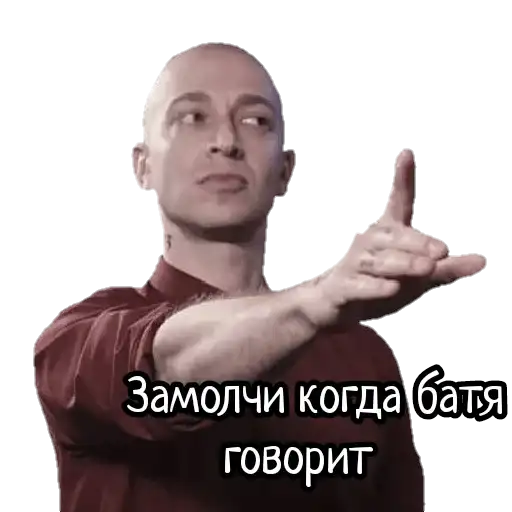 Oxxxymiron chanel preview