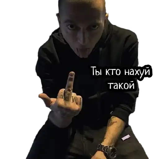 Oxxxymiron chanel preview