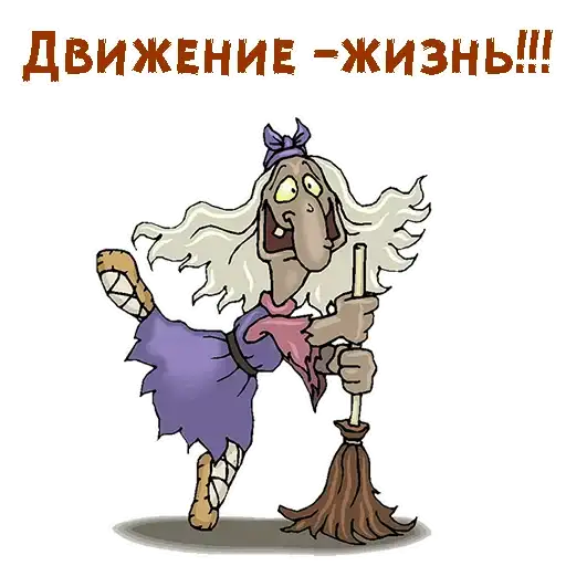 Sticker 🧟‍♀️