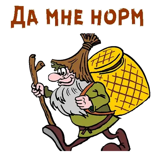 Sticker 🧟‍♂️