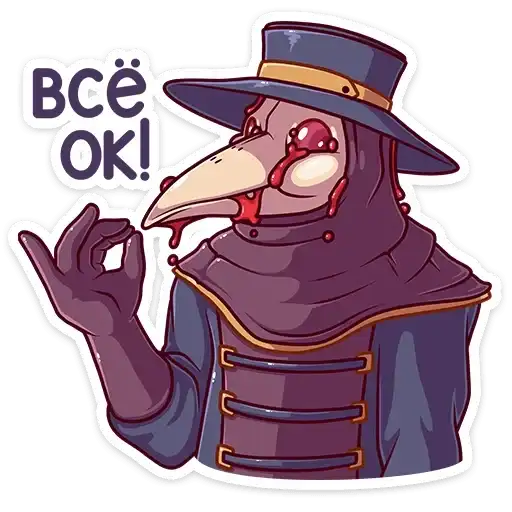 Sticker 👌
