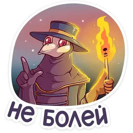 Sticker ☺️