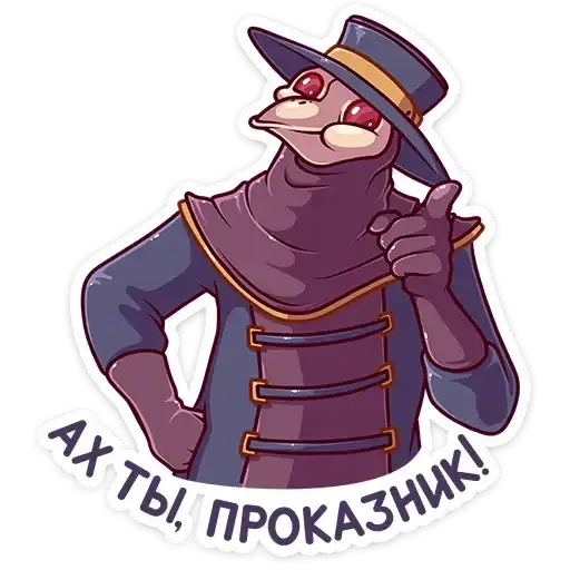 Sticker 😉