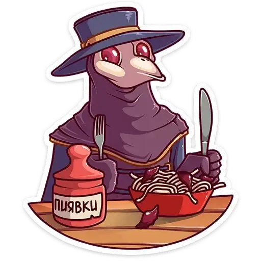 Sticker 🍽