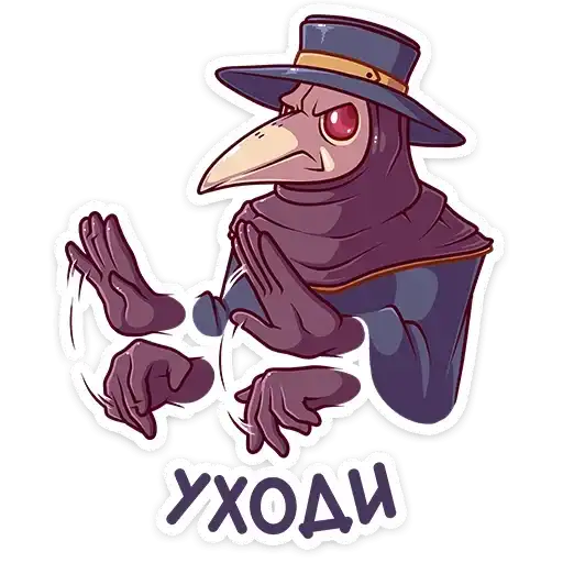 Sticker 👉